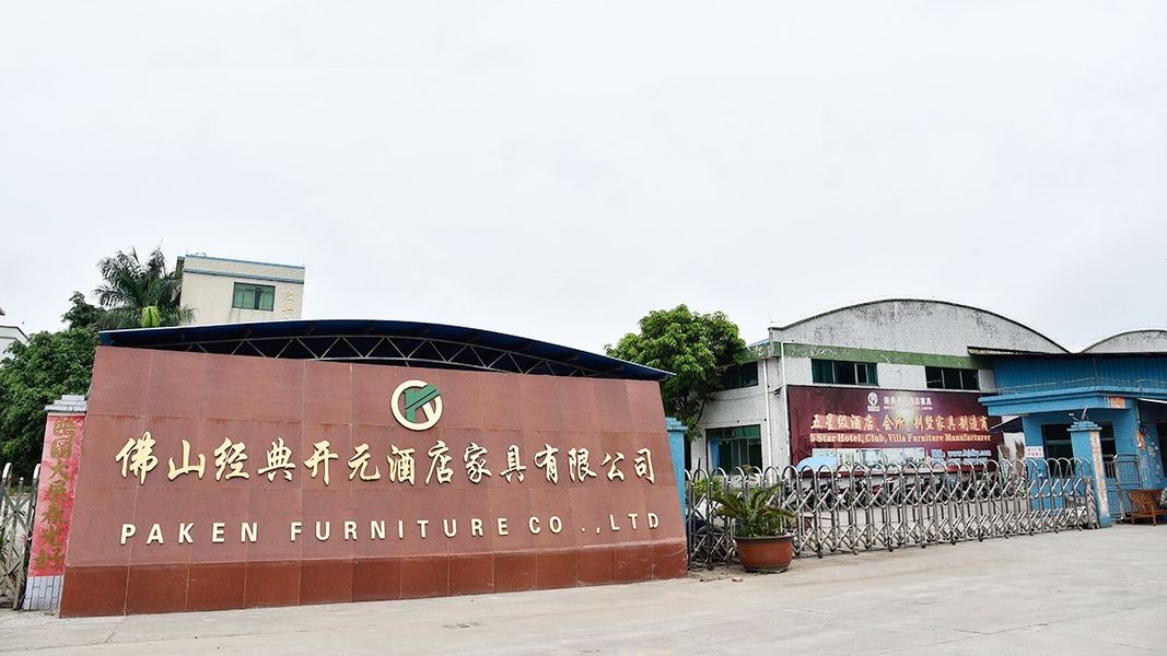 Chiny Foshan Paken Furniture Co., Ltd. 